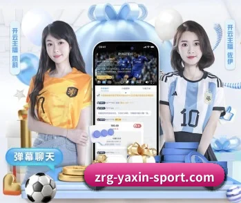感受亚新体育的真诚与温度 - 体育资讯内容服务