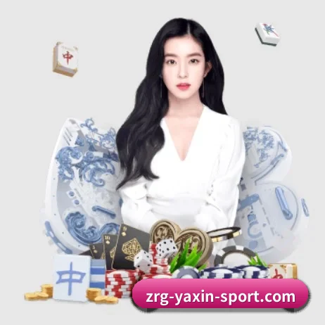 品牌视觉焕新